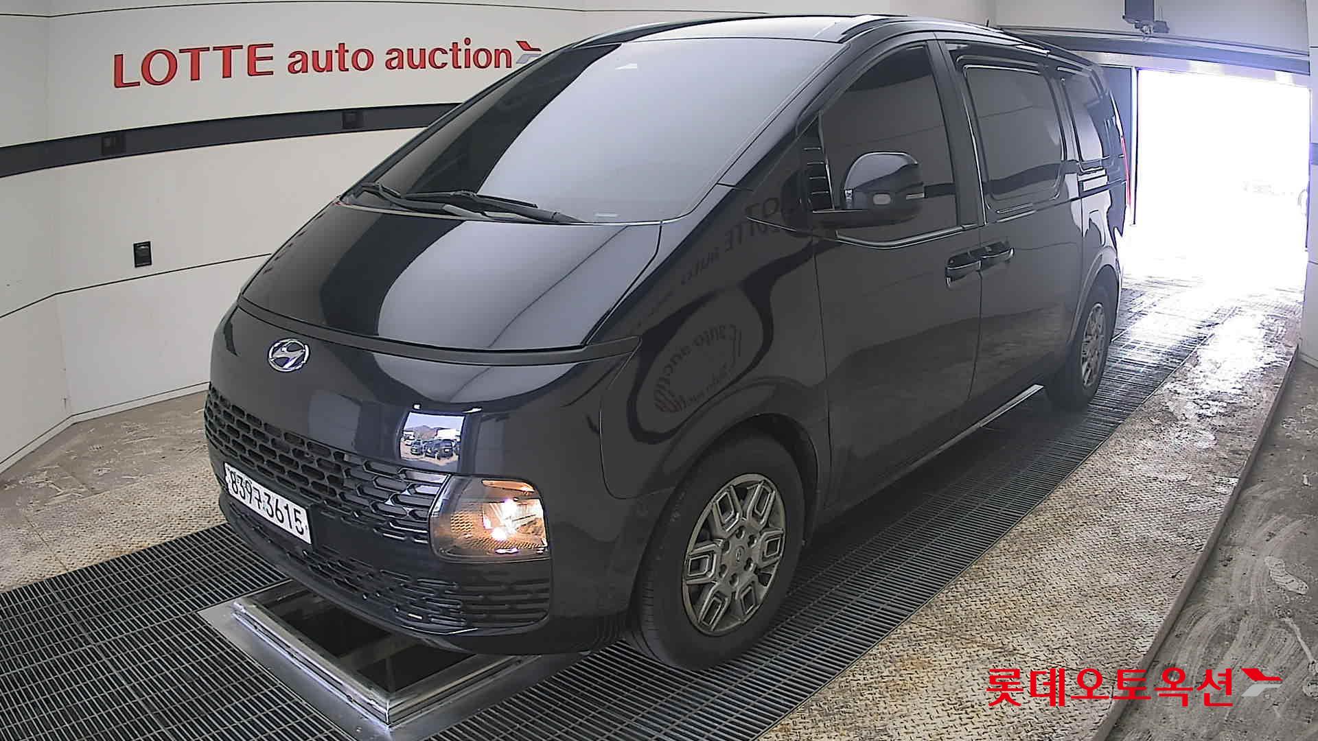 هيونداي ستاريا