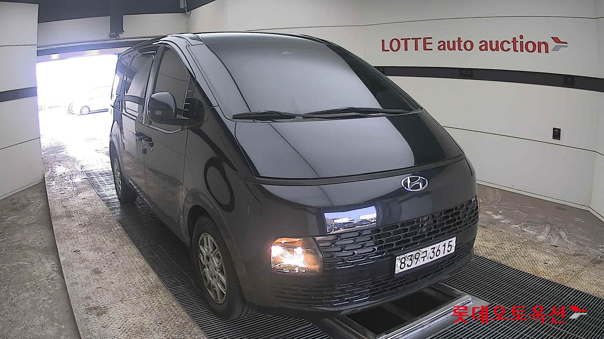 هيونداي ستاريا