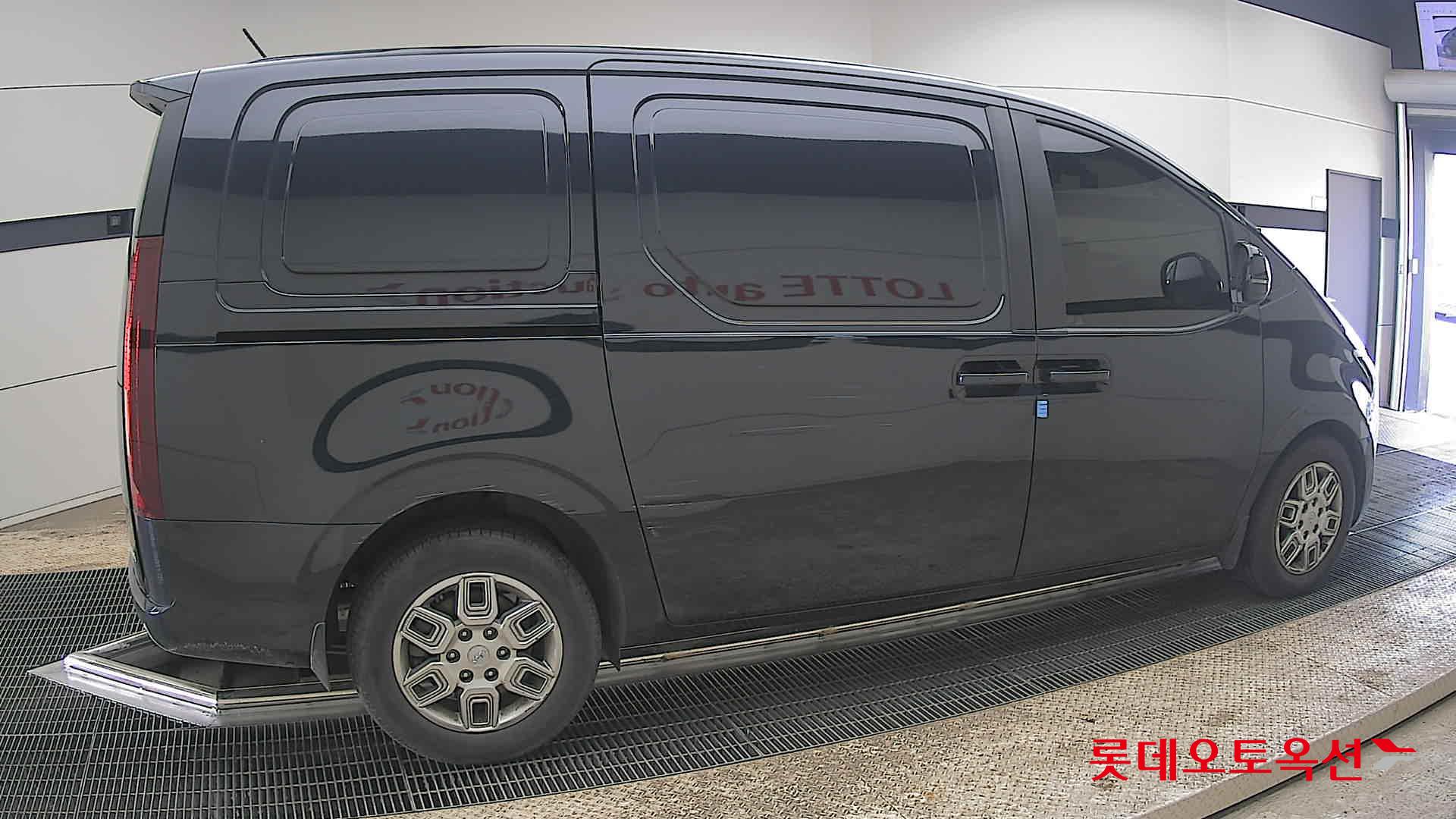 هيونداي ستاريا