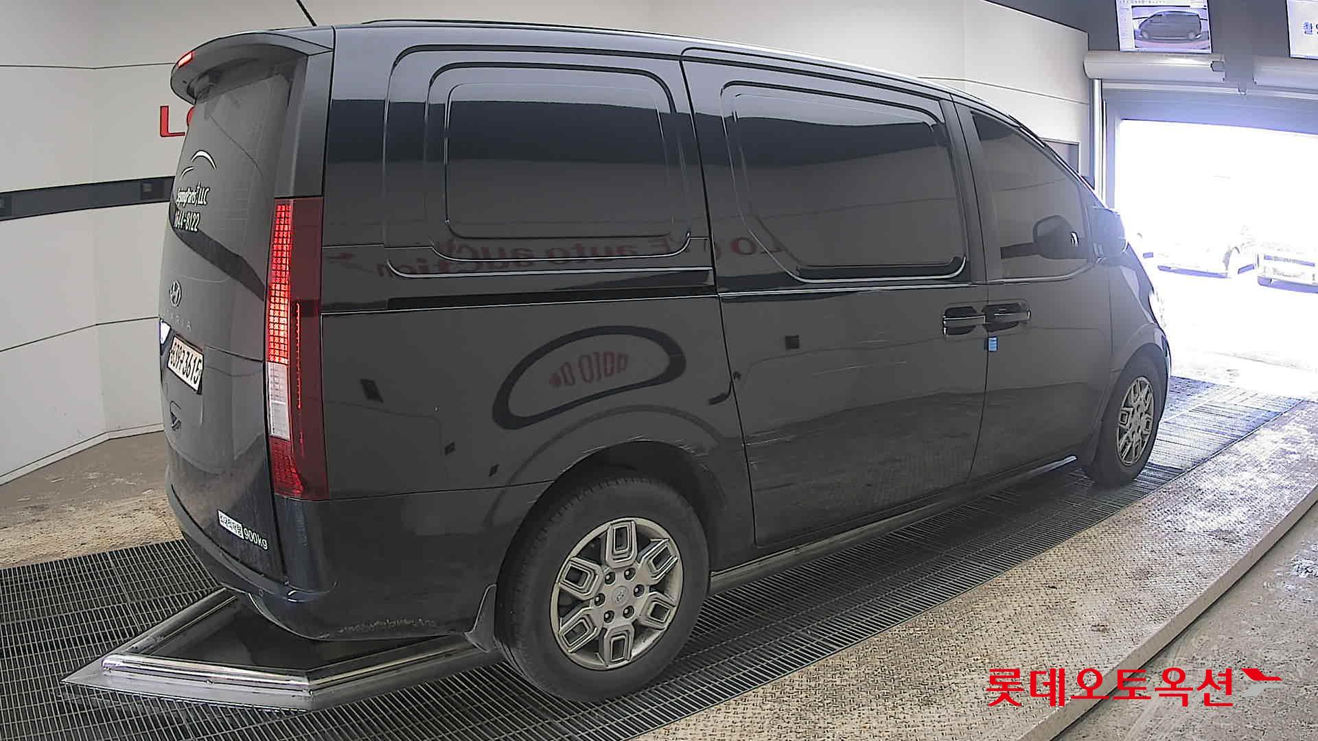 هيونداي ستاريا