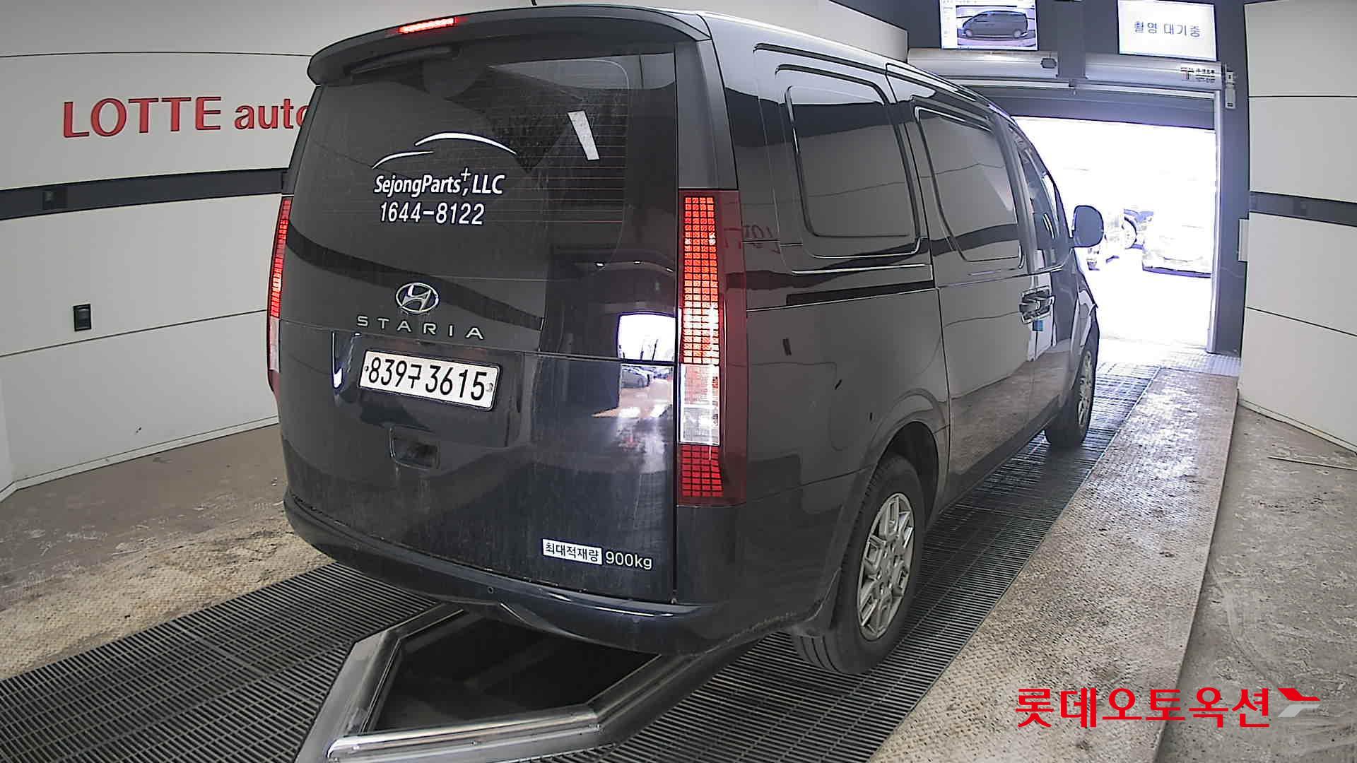 هيونداي ستاريا