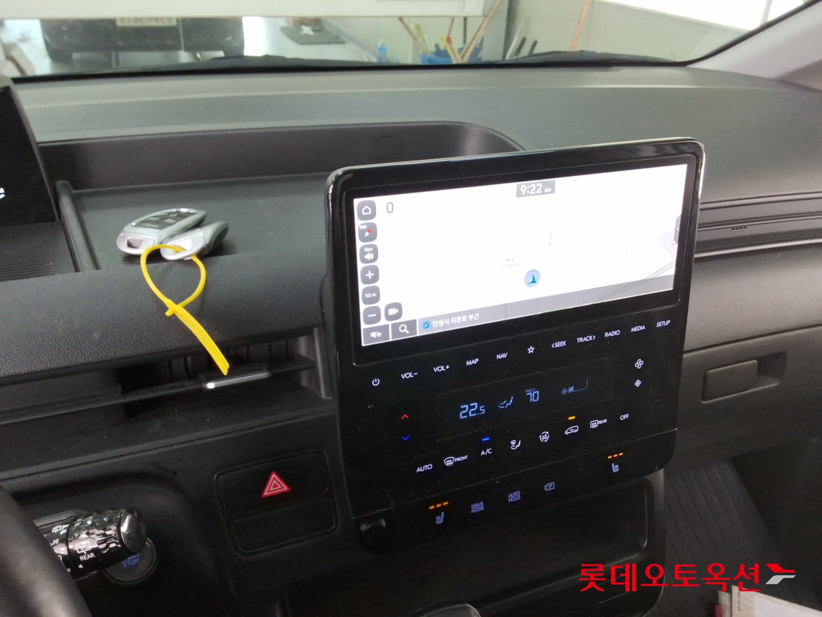 هيونداي ستاريا