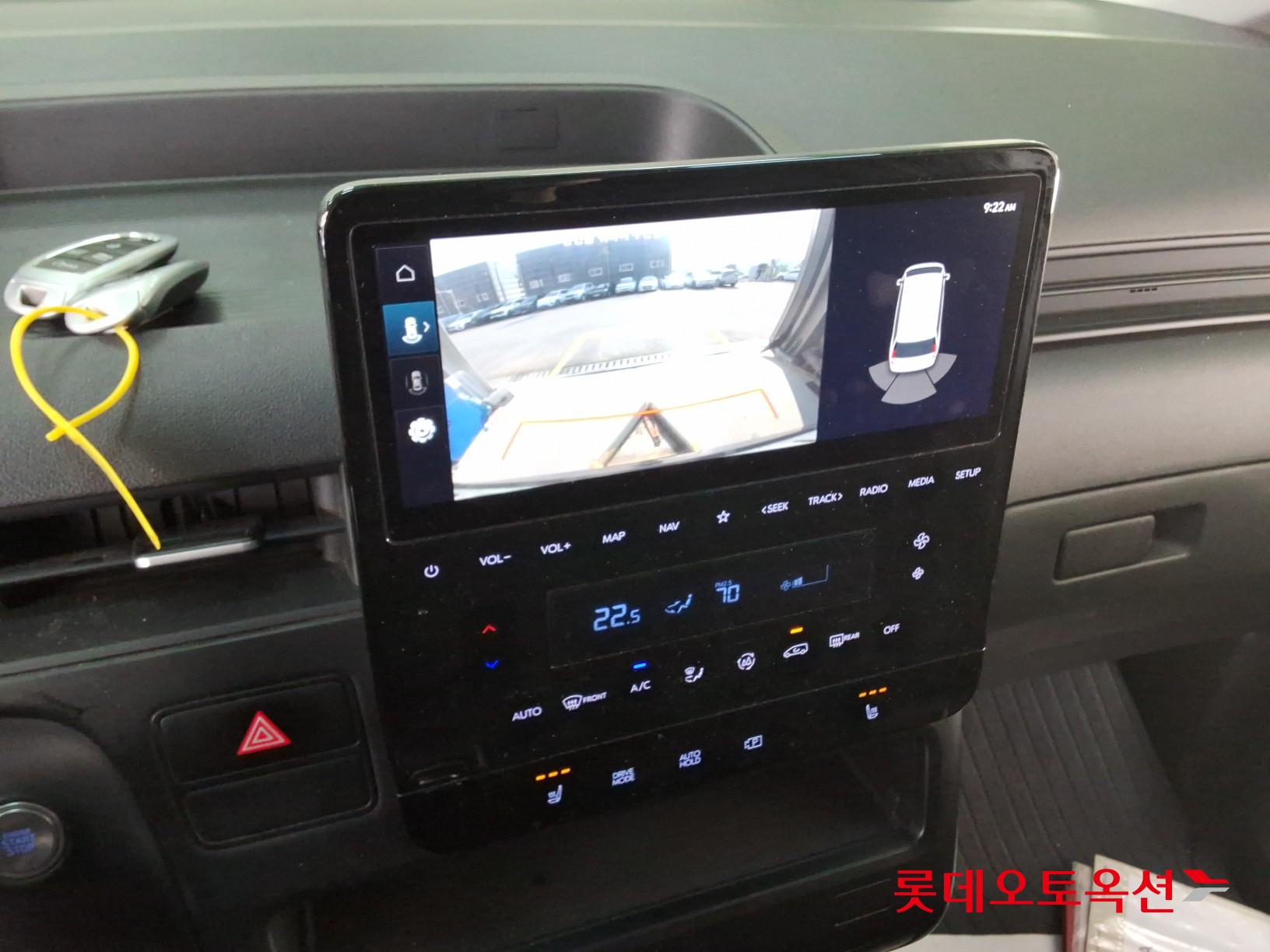 هيونداي ستاريا