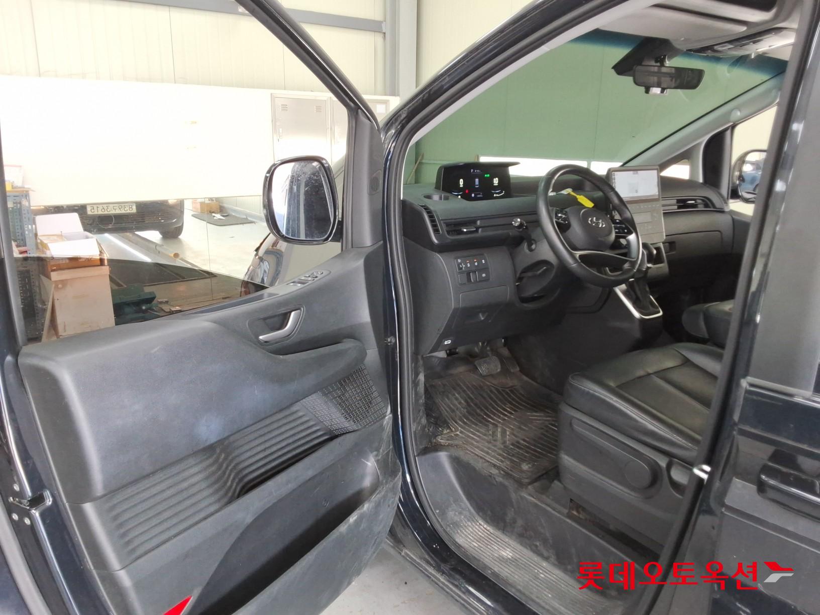 هيونداي ستاريا