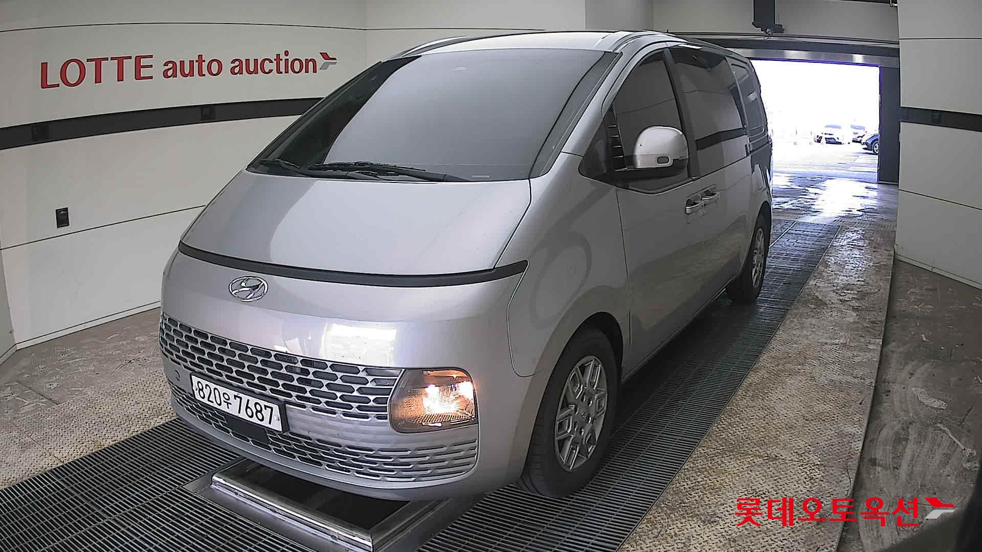 هيونداي ستاريا