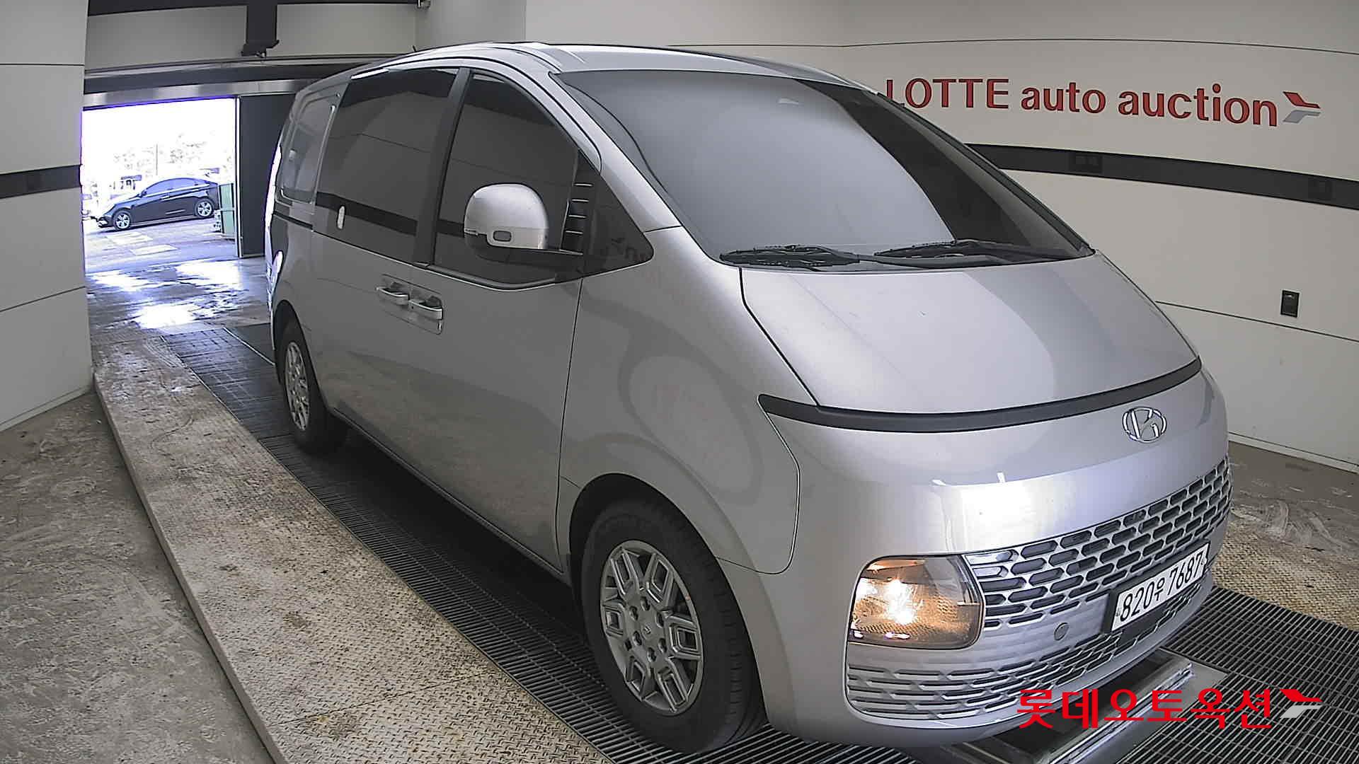 هيونداي ستاريا