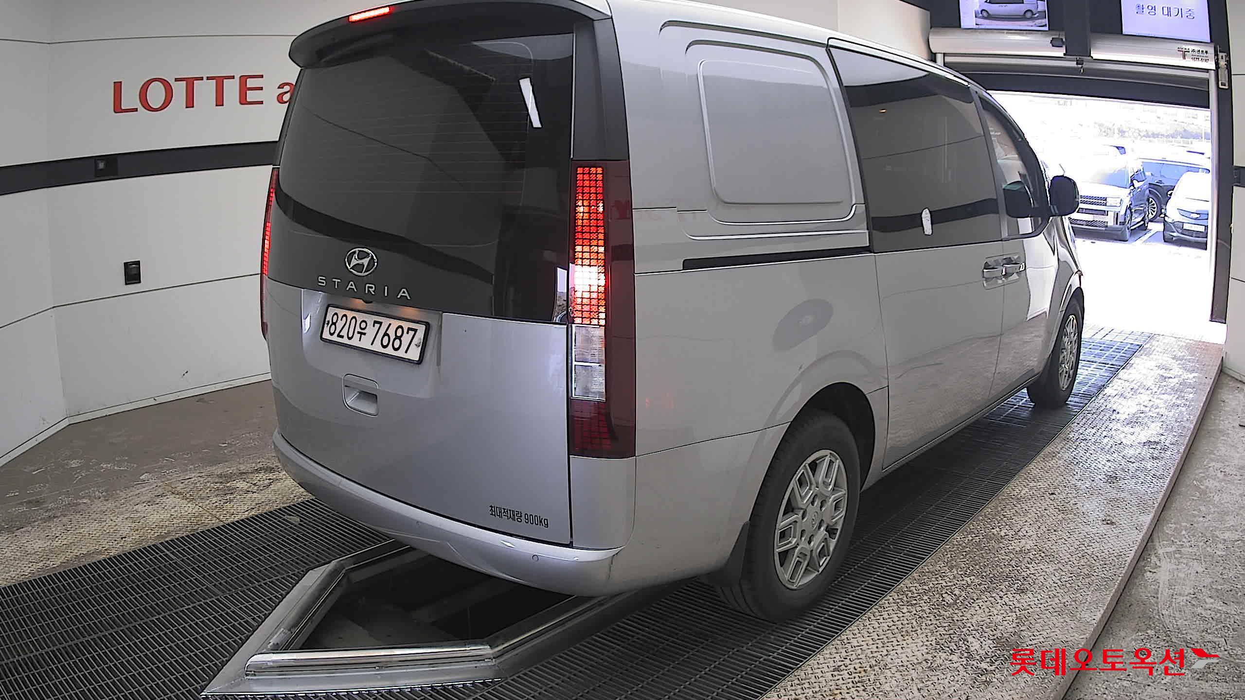 هيونداي ستاريا