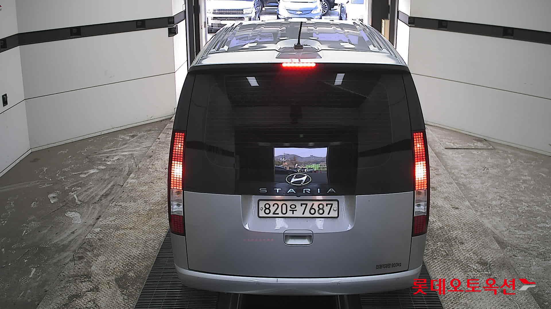 هيونداي ستاريا