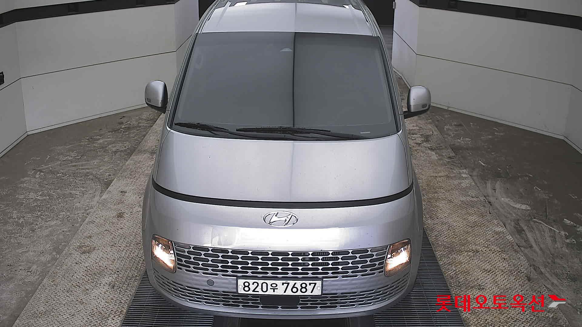 هيونداي ستاريا