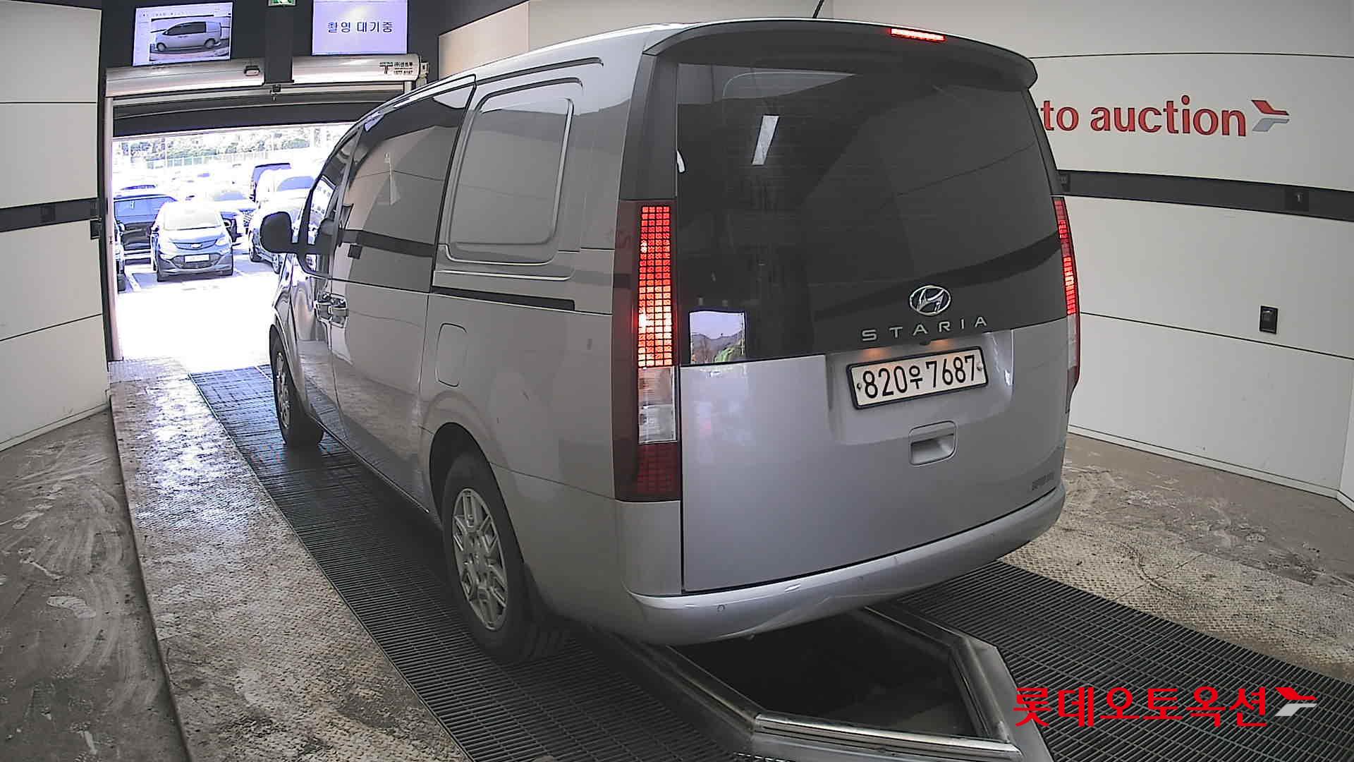 هيونداي ستاريا