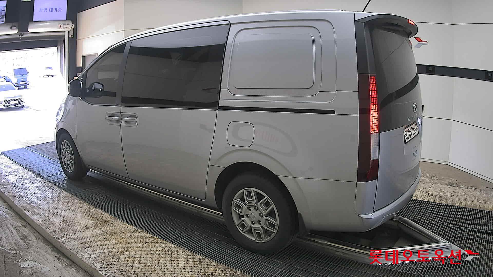 هيونداي ستاريا