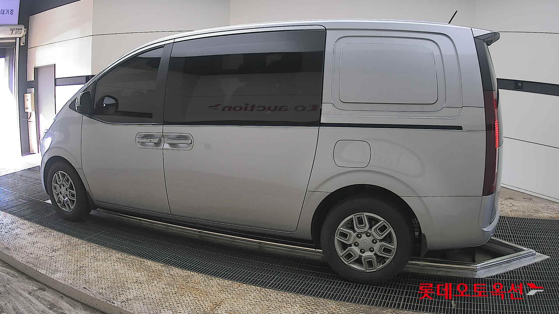 هيونداي ستاريا