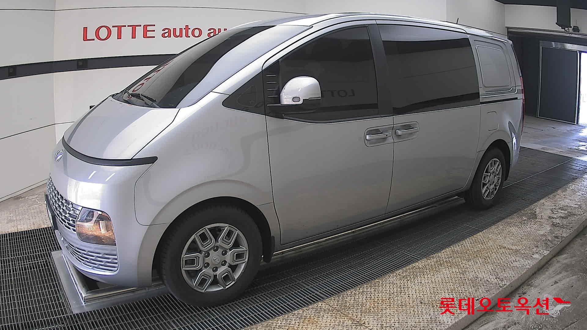 هيونداي ستاريا