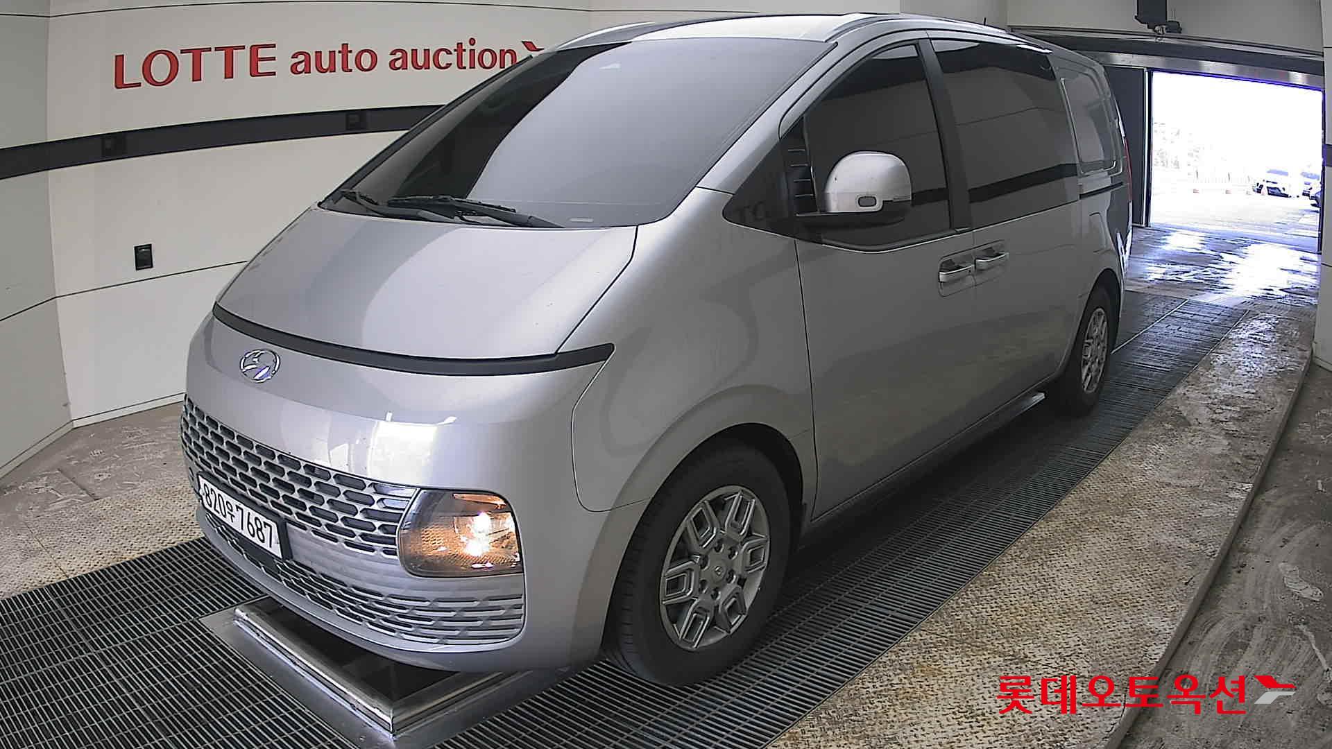 هيونداي ستاريا