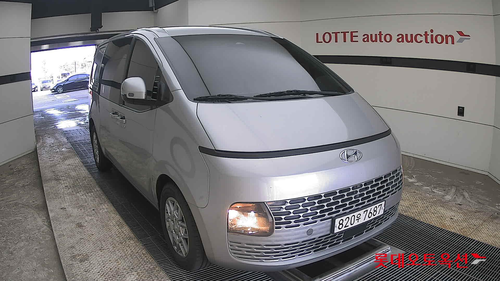 هيونداي ستاريا