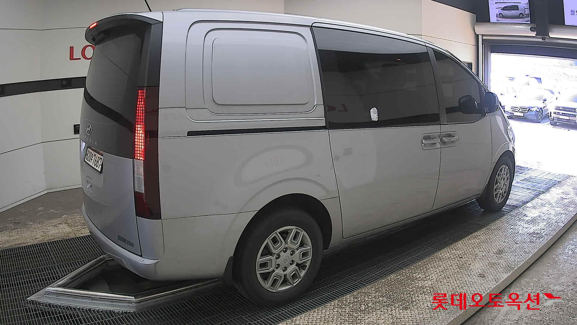 هيونداي ستاريا