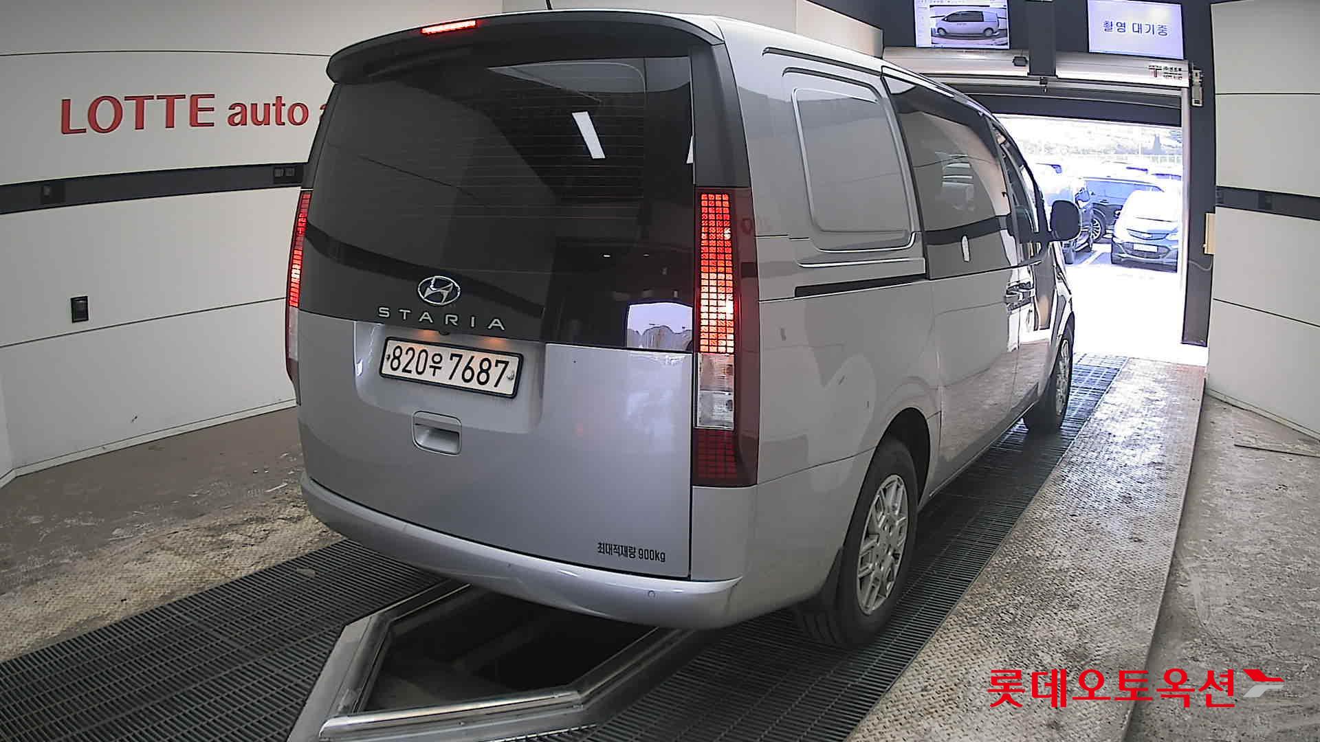 هيونداي ستاريا