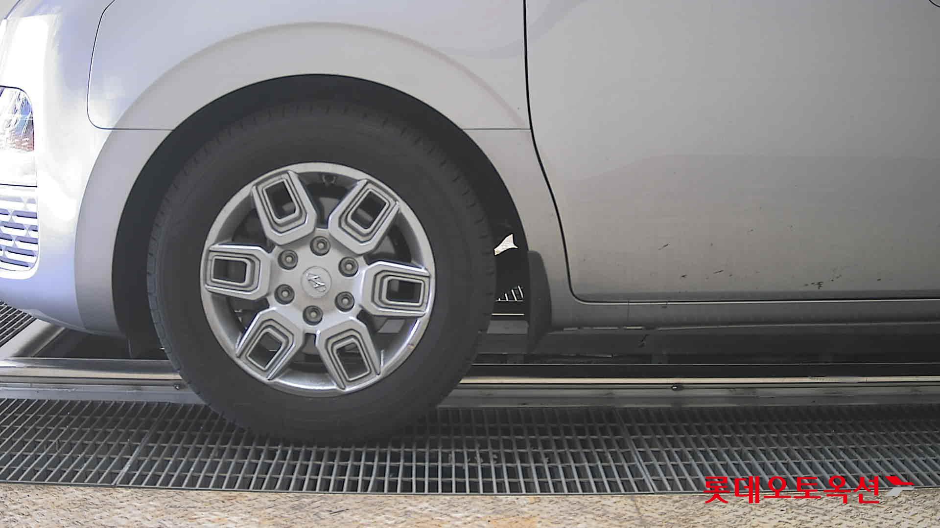 هيونداي ستاريا