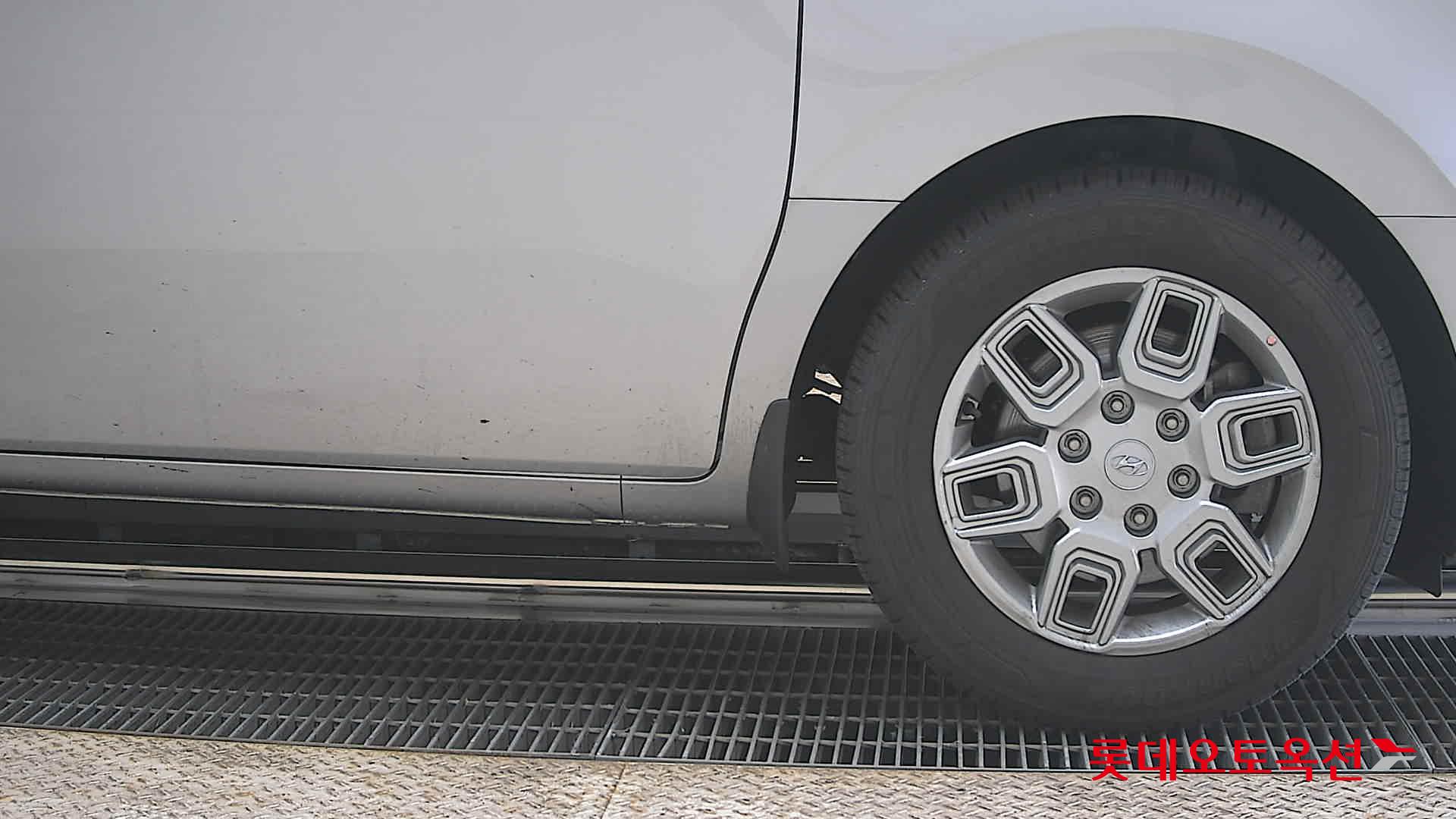 هيونداي ستاريا