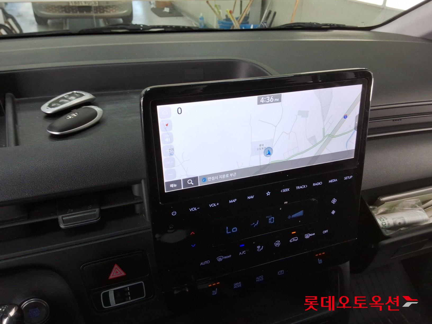 هيونداي ستاريا