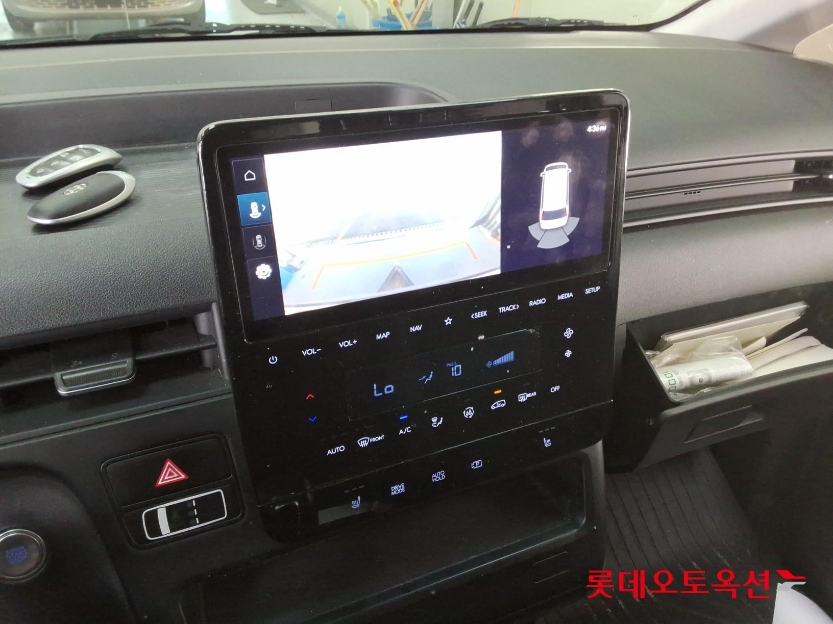 هيونداي ستاريا