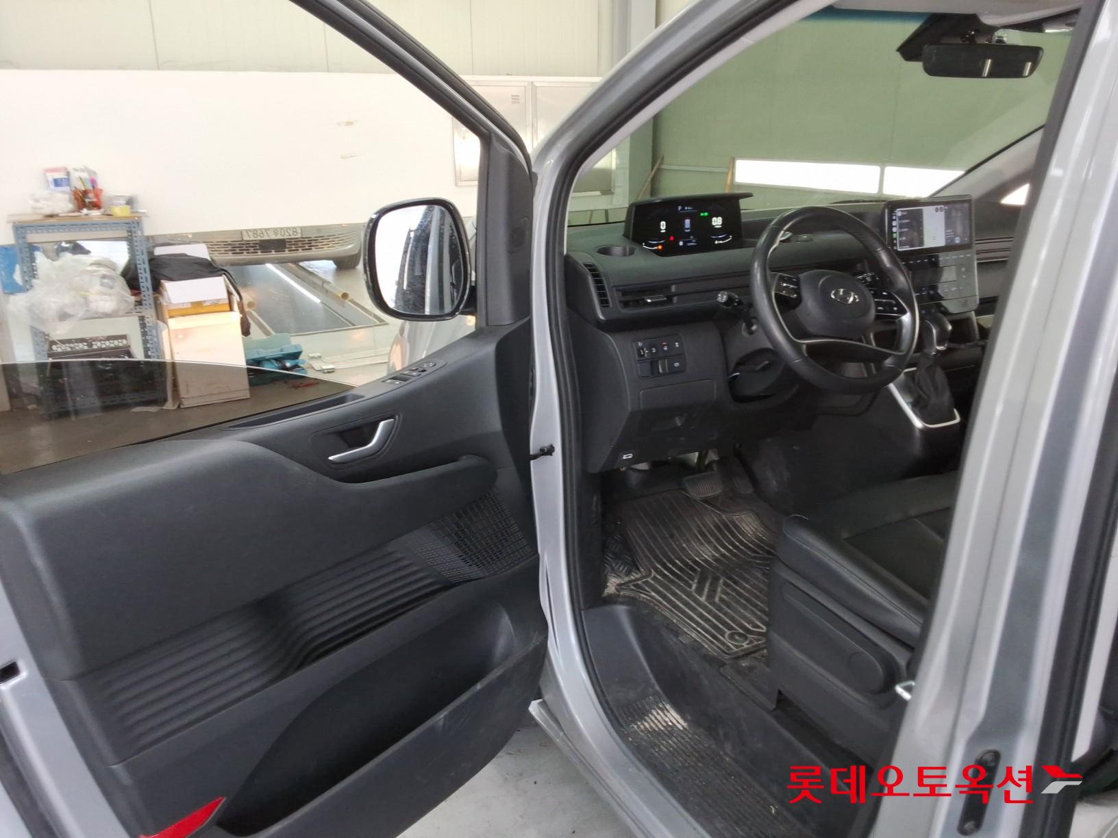 هيونداي ستاريا