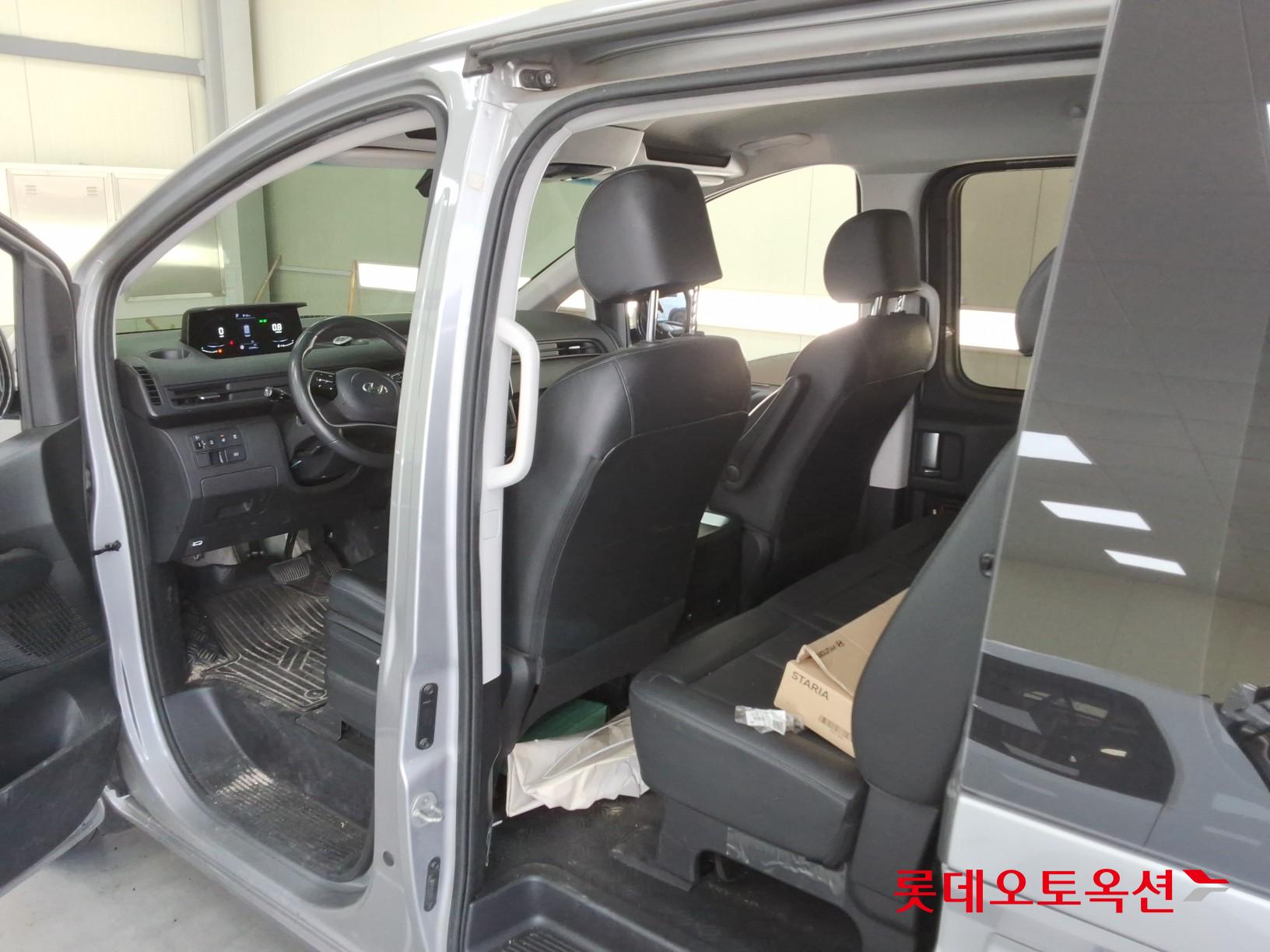 هيونداي ستاريا