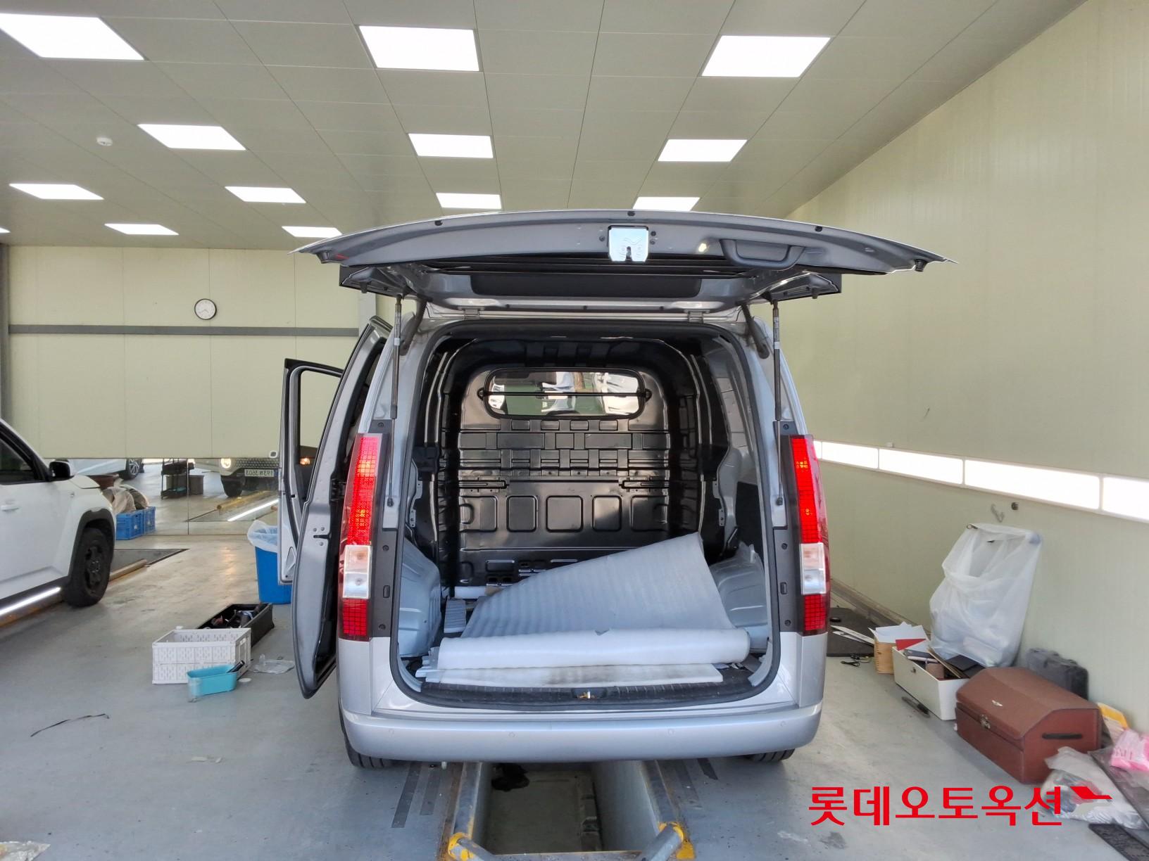 هيونداي ستاريا