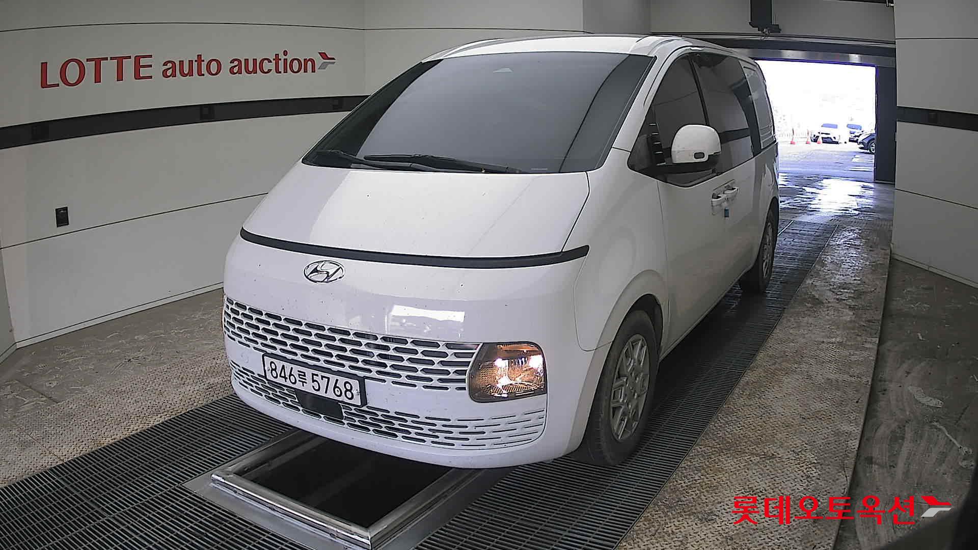 هيونداي ستاريا