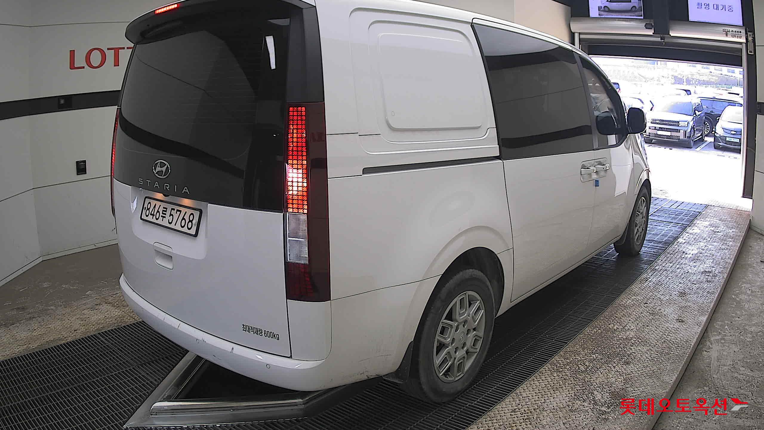 هيونداي ستاريا