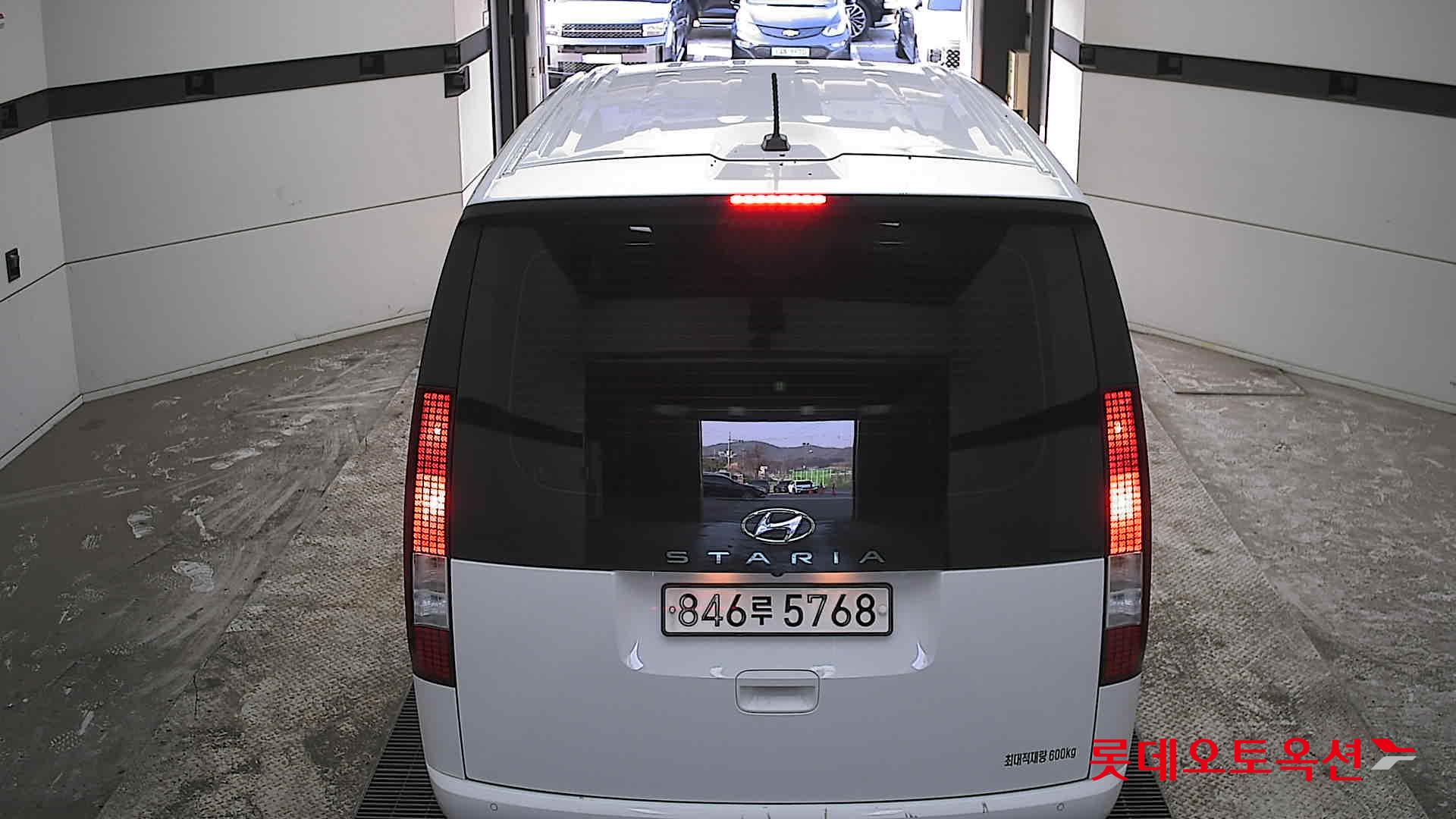 هيونداي ستاريا