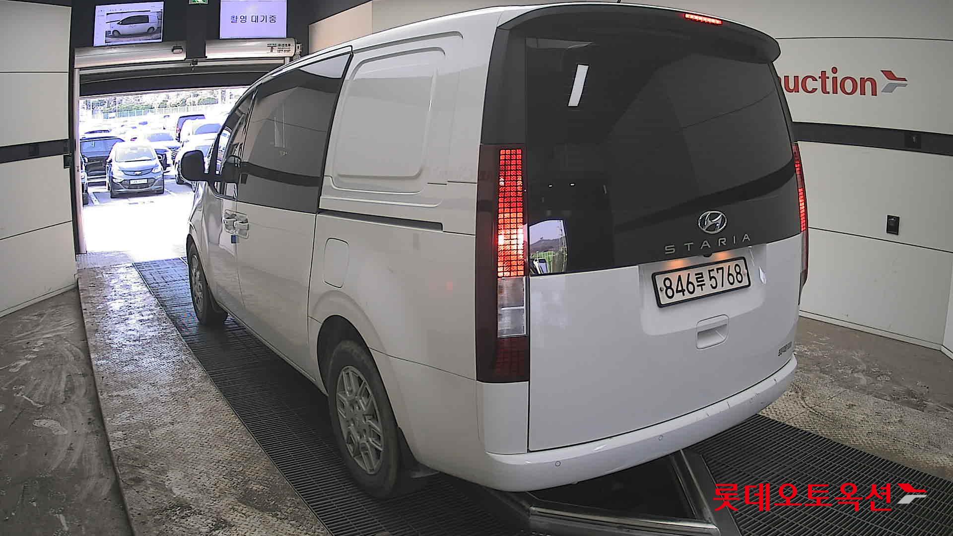 هيونداي ستاريا