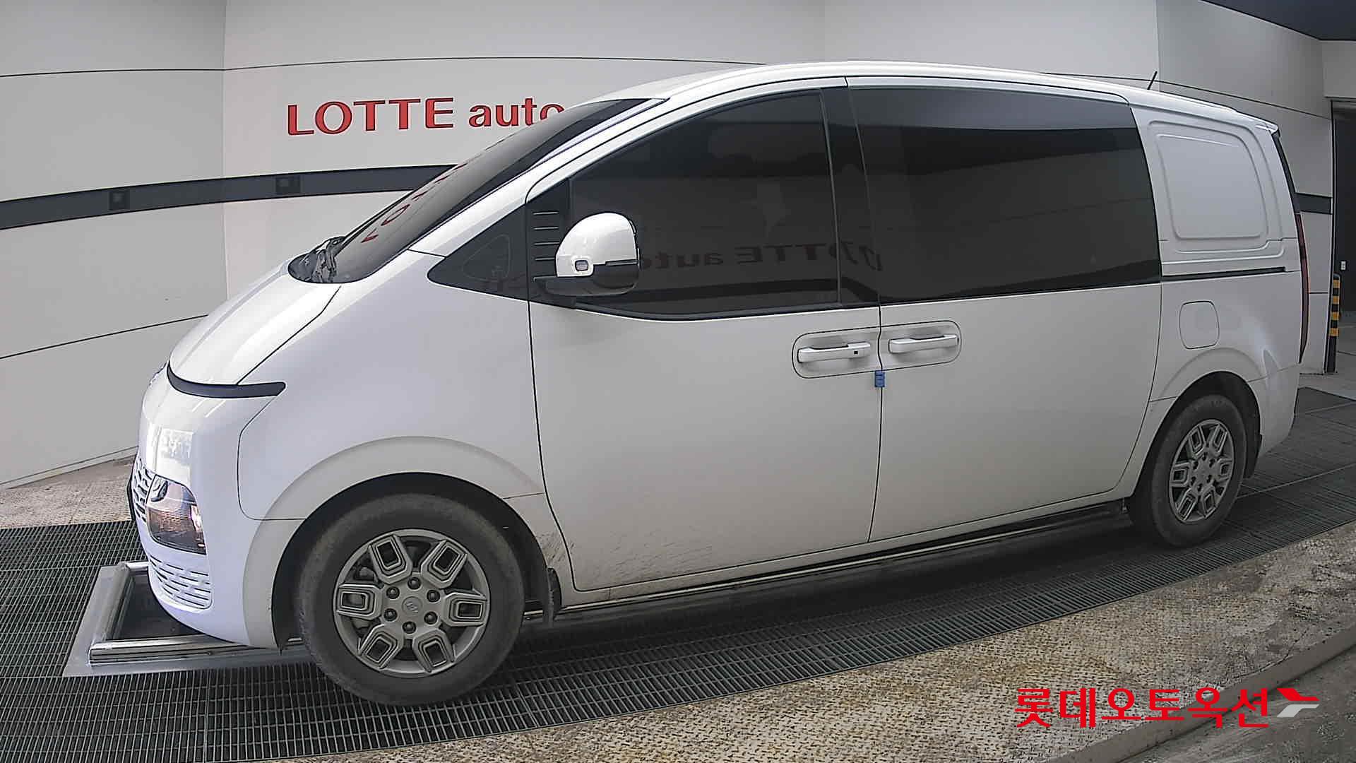 هيونداي ستاريا