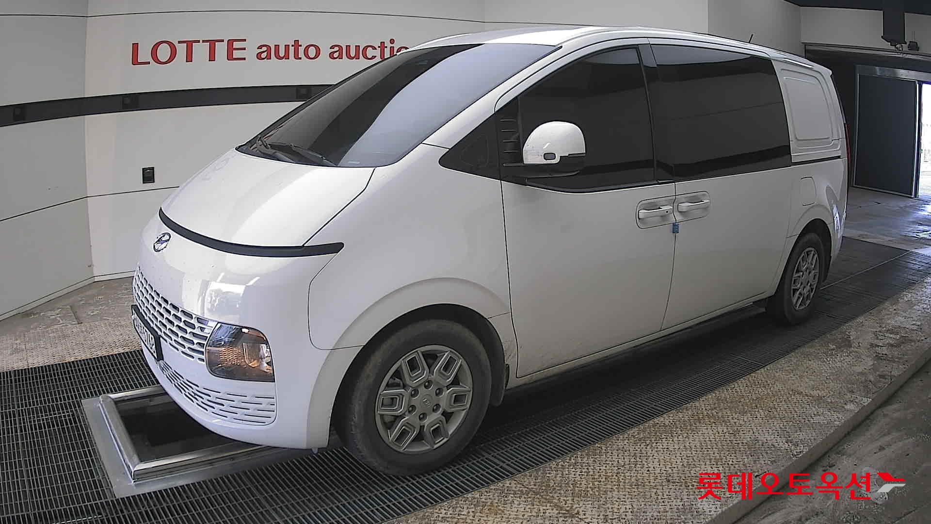 هيونداي ستاريا