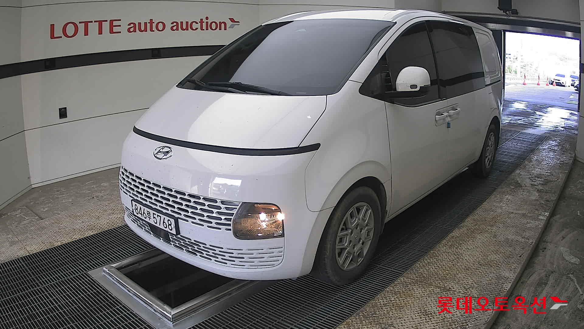 هيونداي ستاريا