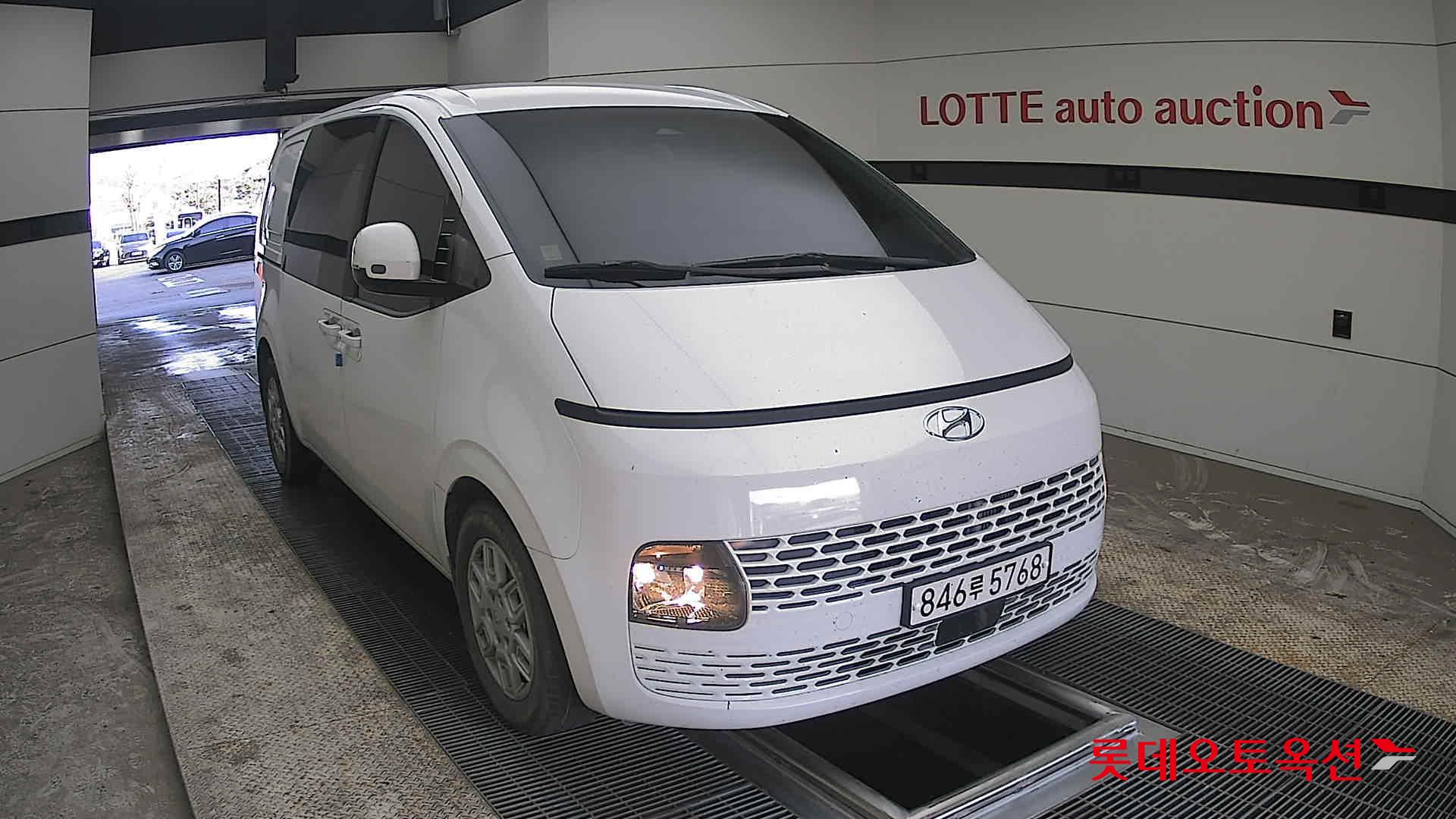 هيونداي ستاريا