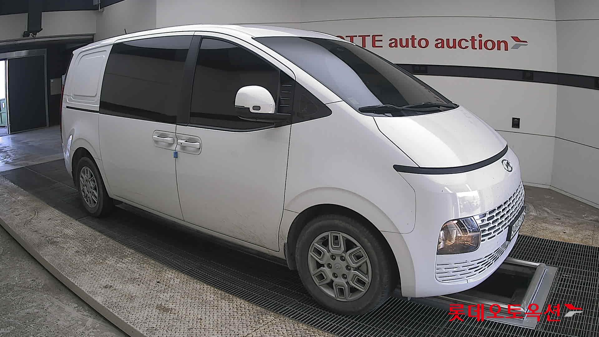 هيونداي ستاريا