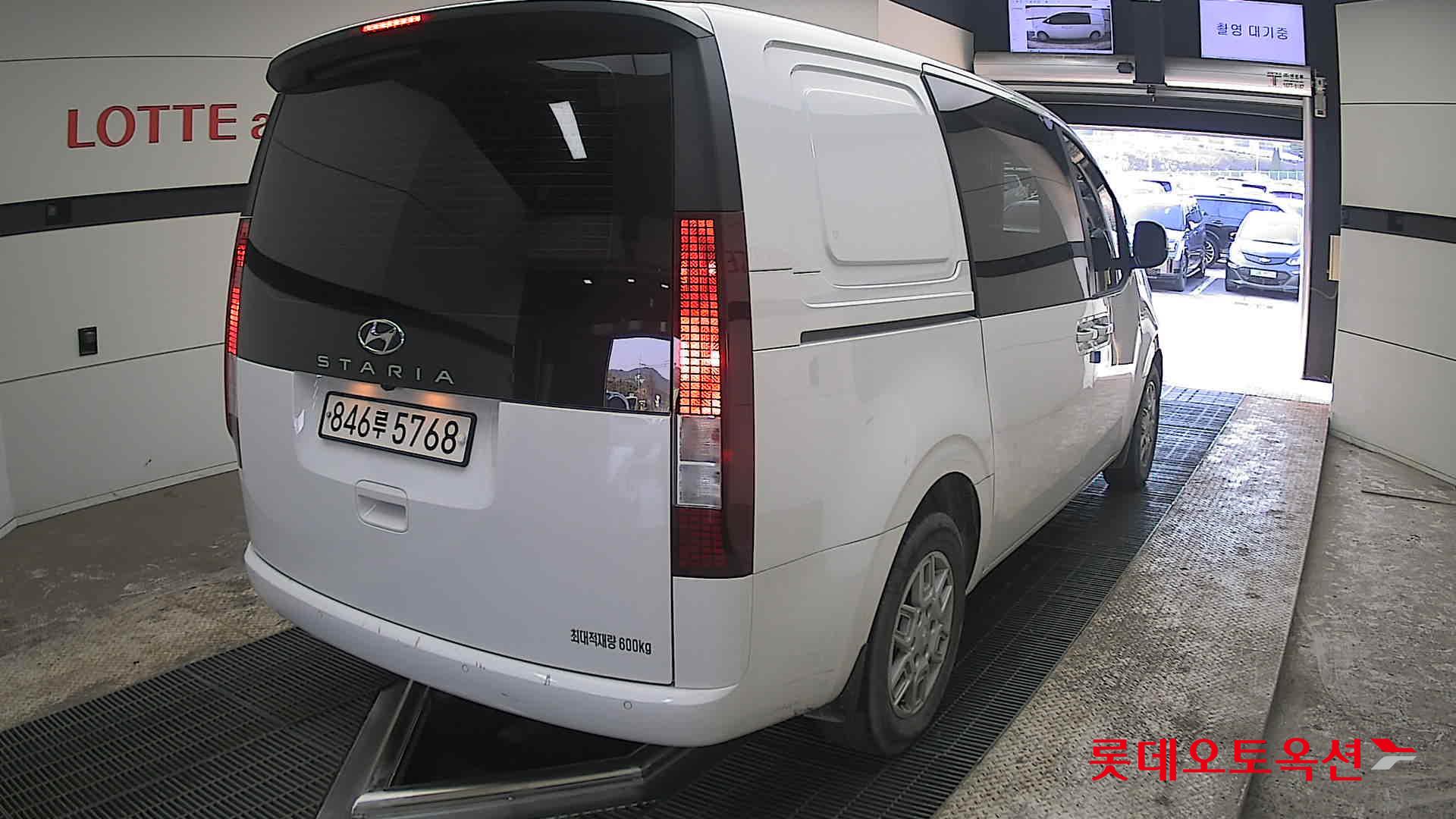 هيونداي ستاريا