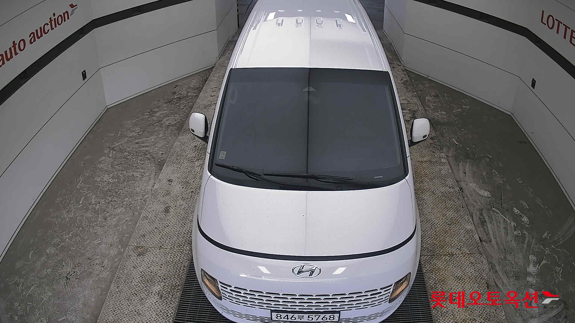 هيونداي ستاريا