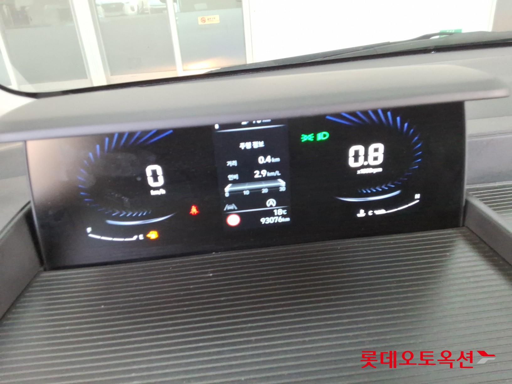 هيونداي ستاريا