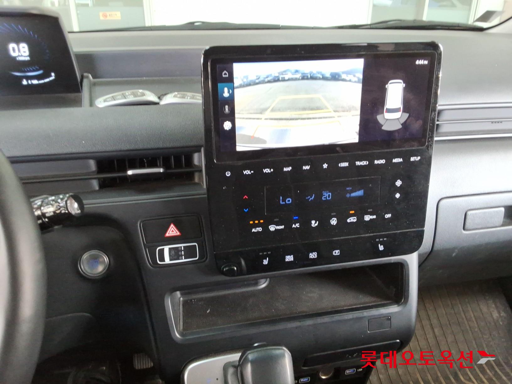 هيونداي ستاريا