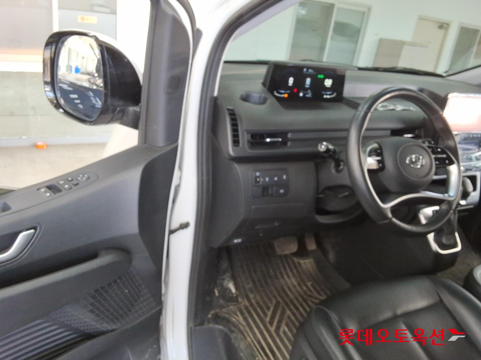 هيونداي ستاريا