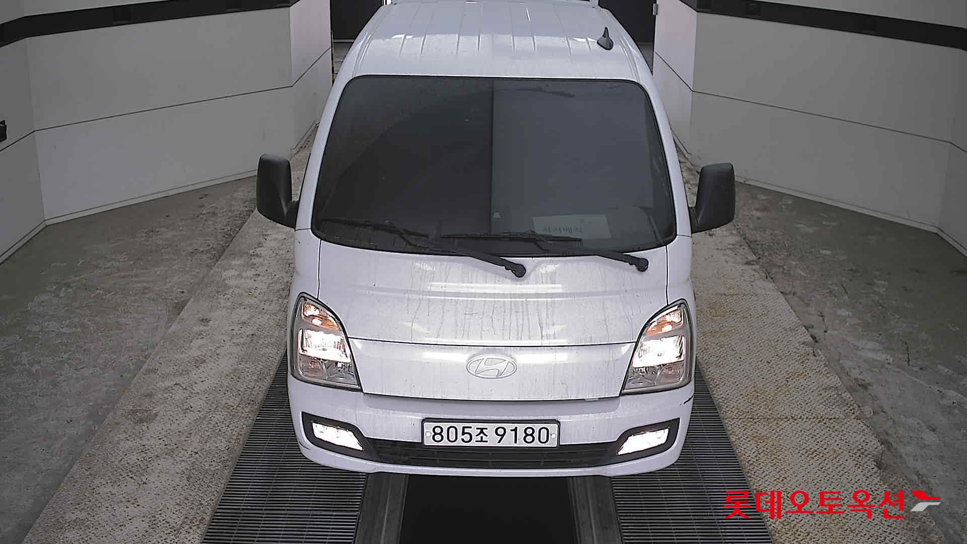 Hyundai Porter