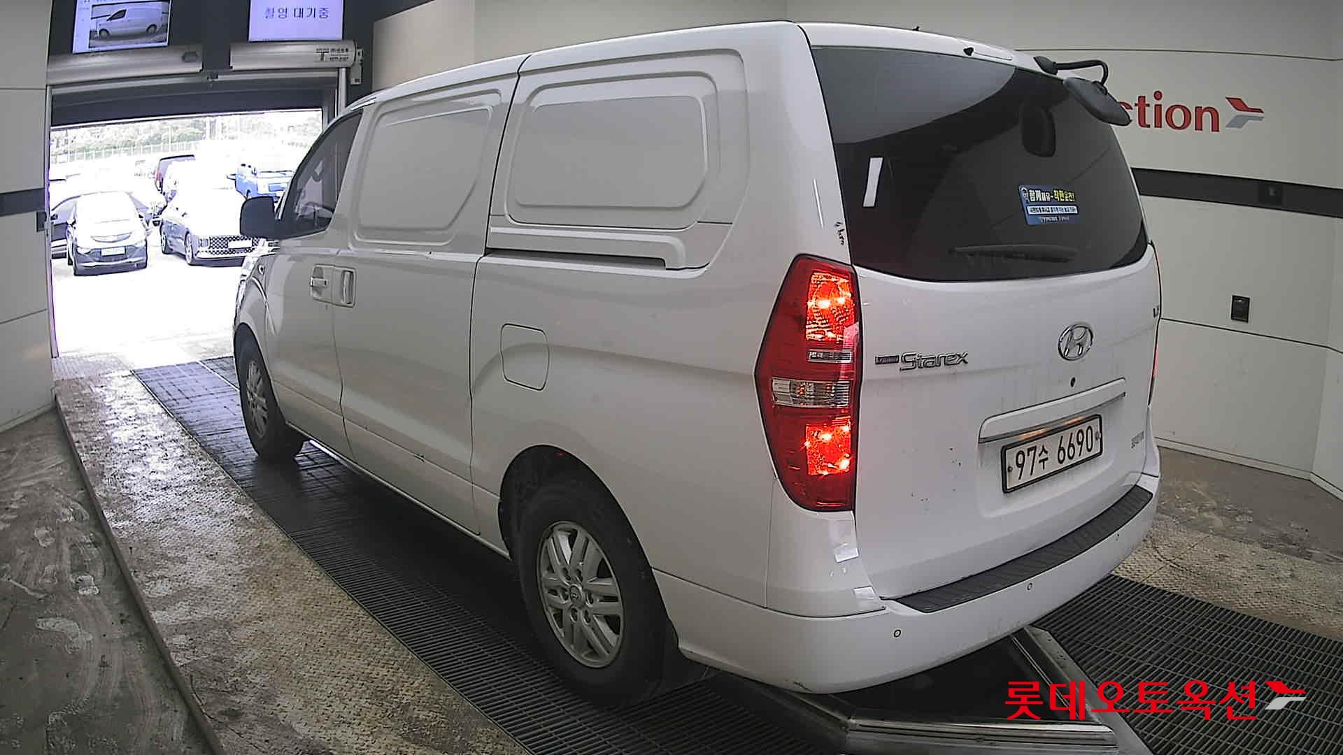 هيونداي جراند ستاركس