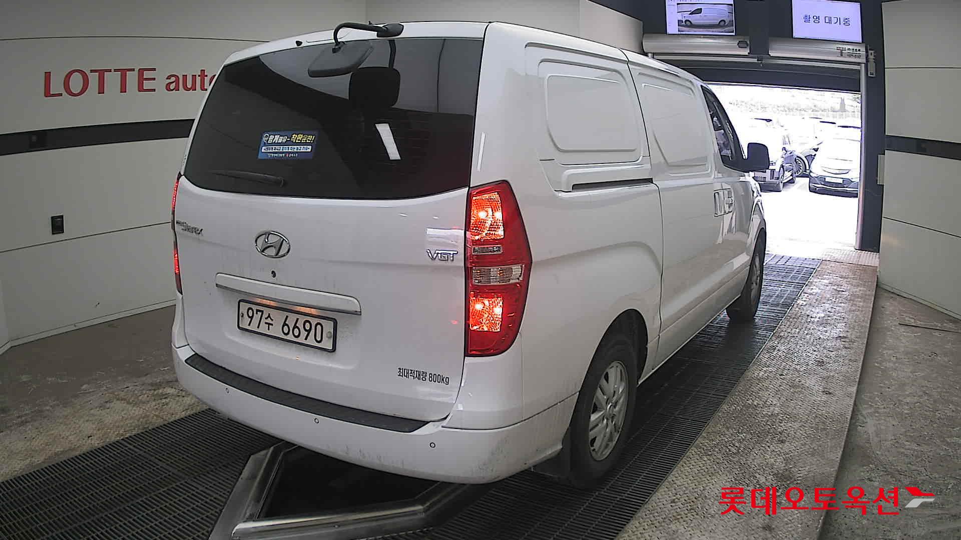 هيونداي جراند ستاركس