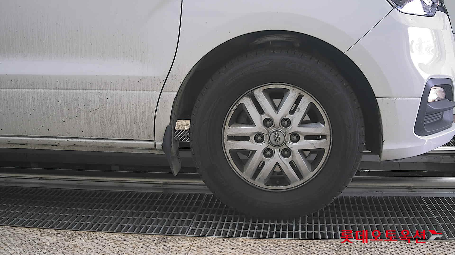 هيونداي جراند ستاركس