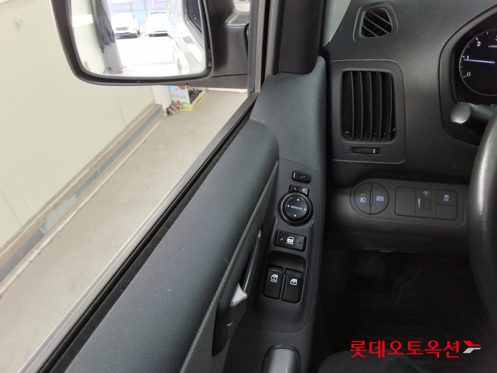 هيونداي جراند ستاركس