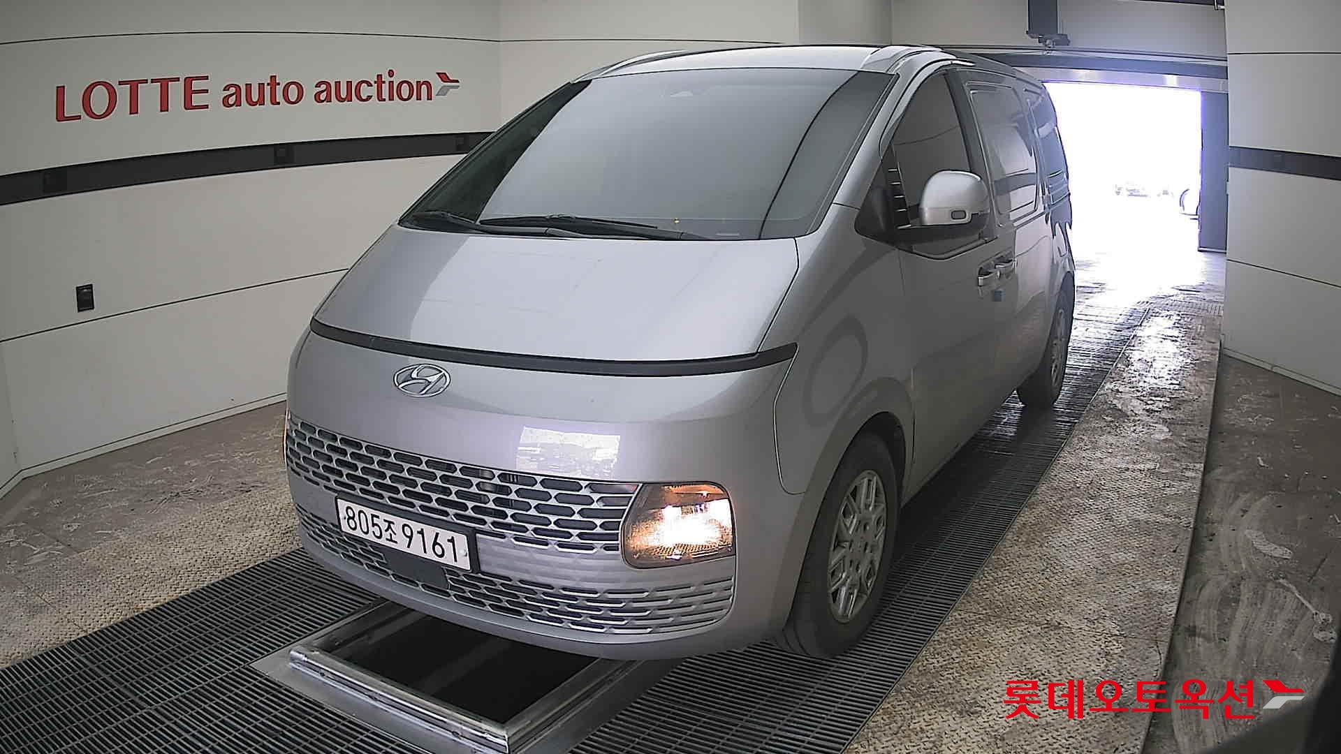 هيونداي ستاريا