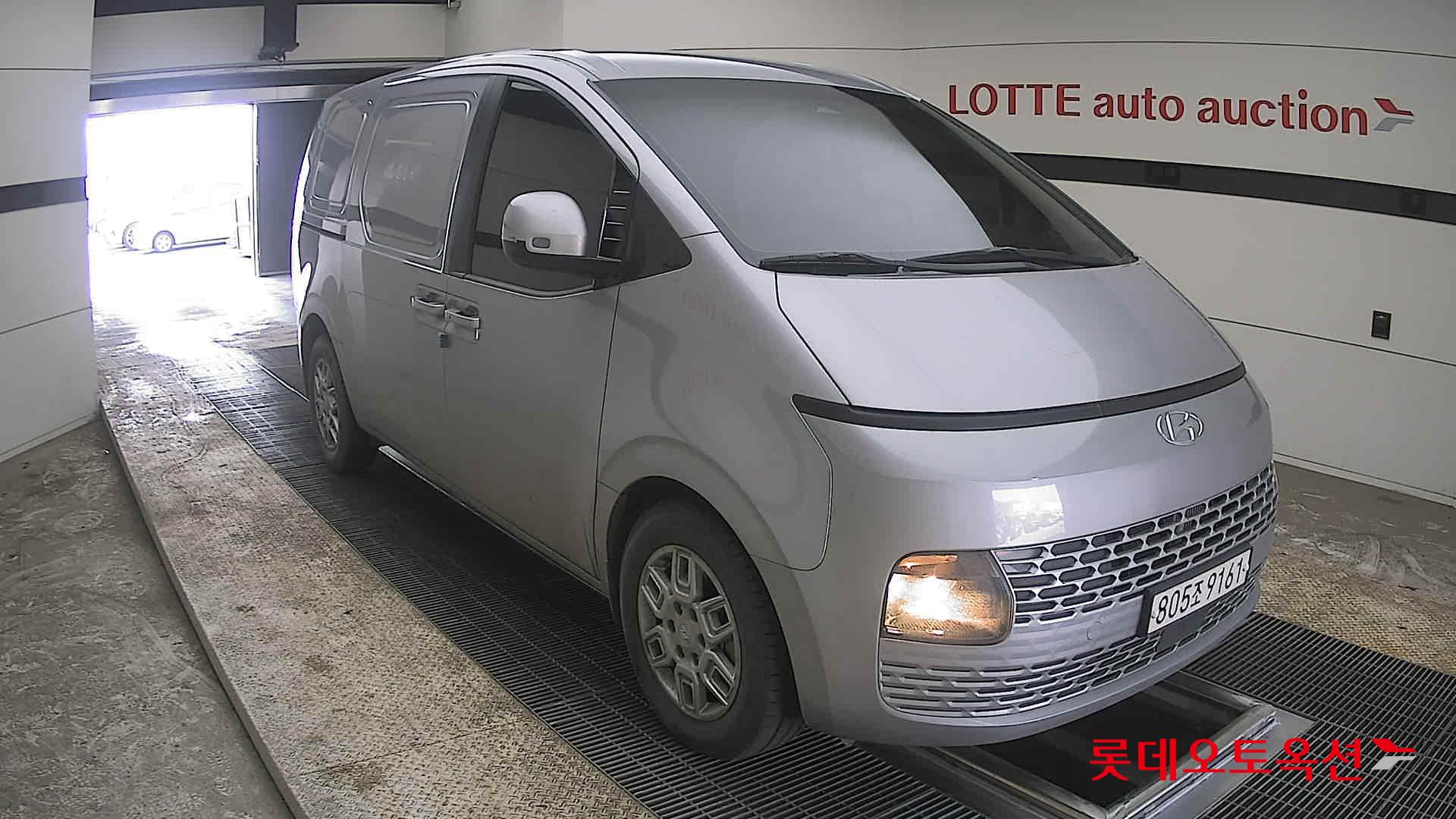 هيونداي ستاريا