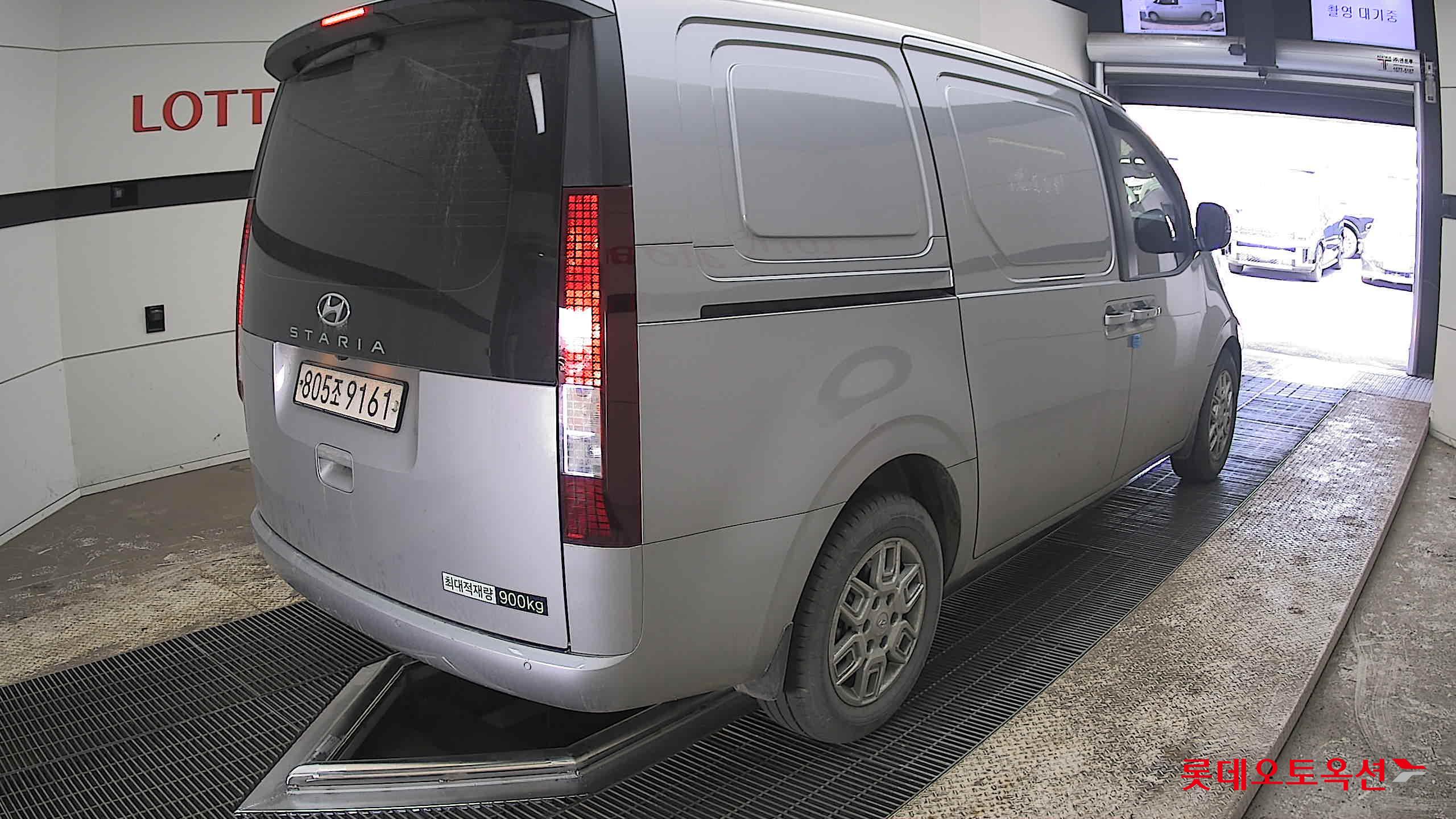 هيونداي ستاريا